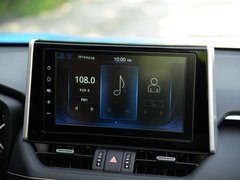 RAV4荣放 2020款 双擎  2.5L CVT两驱精英版