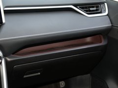 RAV4荣放 2020款 双擎  2.5L CVT两驱精英版
