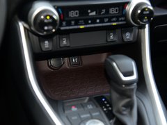 RAV4荣放 2020款 双擎  2.5L CVT两驱精英版