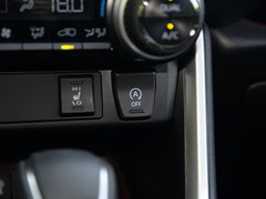 RAV4荣放 2020款 双擎  2.5L CVT两驱精英版