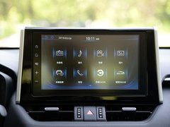 RAV4荣放 2020款 双擎  2.5L CVT两驱精英版