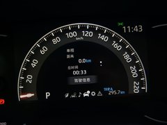 RAV4荣放 2020款 双擎  2.5L CVT两驱精英版