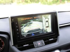 RAV4荣放 2020款 双擎  2.5L CVT两驱精英版