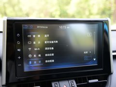 RAV4荣放 2020款 双擎  2.5L CVT两驱精英版