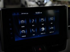 RAV4荣放 2020款 双擎  2.5L CVT两驱精英版