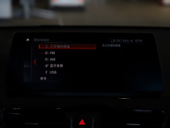 宝马X1新能源 2020款 xDrive30Le 尊享型