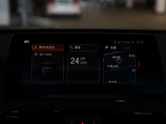 宝马X1新能源 2020款 xDrive30Le 尊享型