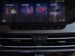 长安CS35 PLUS 2019款 1.4T DCT新锐蓝鲸版
