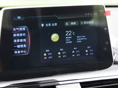 宝沃BX5 2020款 20TGDI 自动两驱进取型