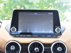 轩逸 2020款 1.6L TOP CVT奢享版