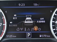 轩逸 2020款 1.6L TOP CVT奢享版
