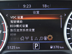 轩逸 2020款 1.6L TOP CVT奢享版