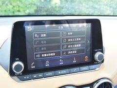 轩逸 2020款 1.6L TOP CVT奢享版