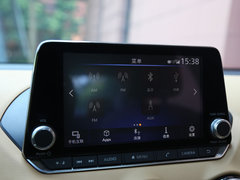 轩逸 2020款 1.6L TOP CVT奢享版