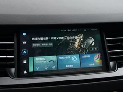 哈弗H6 2019款 Hi-Life 1.5T 自动超豪智联版 