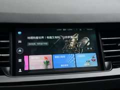 哈弗H6 2019款 Hi-Life 1.5T 自动超豪智联版 