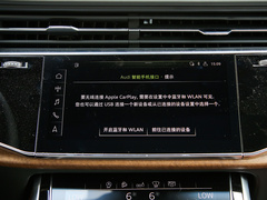 奥迪Q7 2020款 55 TFSI quattro 至尊专享版