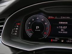 奥迪Q7 2020款 55 TFSI quattro 至尊专享版