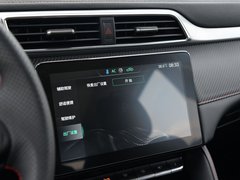 MG ZS 2020款 260TGI 自动Trophy Plus L2+
