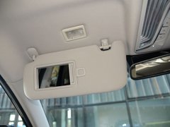 长安CS75 PLUS 2020款 2.0T 自动旗舰型