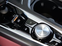长安CS75 PLUS 2020款 2.0T 自动旗舰型