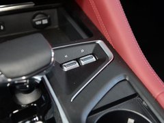 长安CS75 PLUS 2020款 2.0T 自动旗舰型