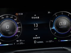 长安CS75 PLUS 2020款 2.0T 自动旗舰型