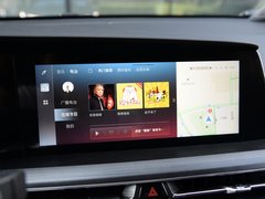 长安CS75 PLUS 2020款 2.0T 自动旗舰型