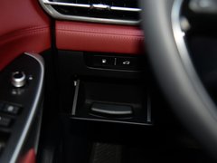 长安CS75 PLUS 2020款 2.0T 自动旗舰型