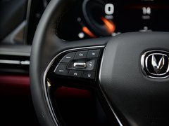 长安CS75 PLUS 2020款 2.0T 自动旗舰型