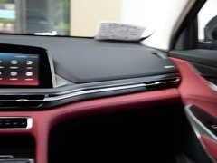 长安CS75 PLUS 2020款 2.0T 自动旗舰型