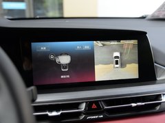 长安CS75 PLUS 2020款 2.0T 自动旗舰型