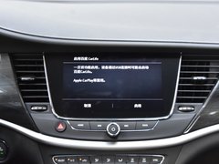 威朗Pro 2020款 20T CVT旗舰型