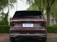 威然 2020款 380TSI 旗舰版