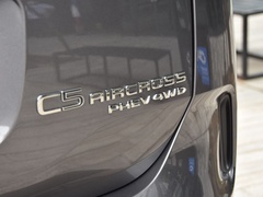 天逸BEYOND PHEV 2020款 1.6T 四驱插混悦享型
免税
