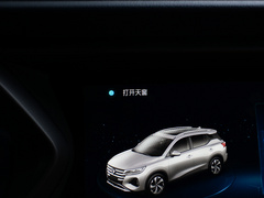 传祺GS4 2020款 270T 自动至尊版