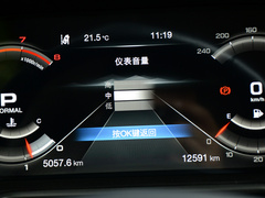 传祺GS4 2020款 270T 自动至尊版