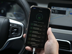 炫界 2020款 1.5L CVT耀