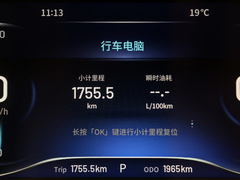 炫界 2020款 1.5L CVT耀
