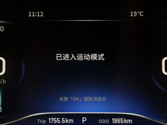 炫界 2020款 1.5L CVT耀