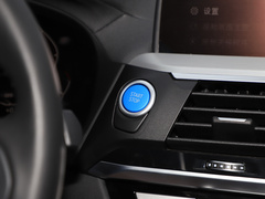 宝马iX3 2021款  创领型