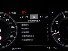 发现运动版 2020款 249PS R-Dynamic 豪华定制版