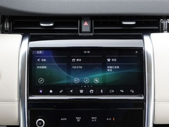 发现运动版 2020款 249PS R-Dynamic 豪华定制版
