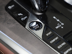 宝马X5(进口) 2020款 xDrive30i M运动套装