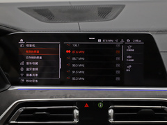 宝马X5(进口) 2020款 xDrive30i M运动套装