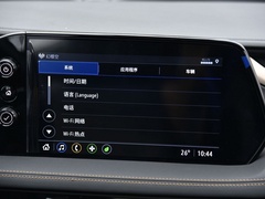 微蓝7 2020款 652E 互联智享型