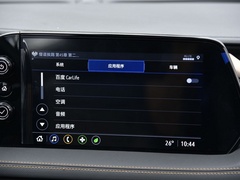 微蓝7 2020款 652E 互联智享型