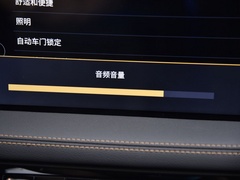 微蓝7 2020款 652E 互联智享型