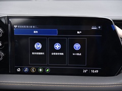 微蓝7 2020款 652E 互联智享型