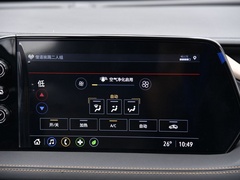 微蓝7 2020款 652E 互联智享型